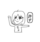 性格がちょっときついみさきちゃん（個別スタンプ：15）