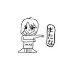性格がちょっときついみさきちゃん（個別スタンプ：16）