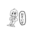 性格がちょっときついみさきちゃん（個別スタンプ：17）