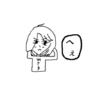性格がちょっときついみさきちゃん（個別スタンプ：18）