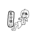 性格がちょっときついみさきちゃん（個別スタンプ：20）