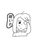 性格がちょっときついみさきちゃん（個別スタンプ：23）