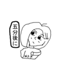 性格がちょっときついみさきちゃん（個別スタンプ：28）