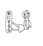 性格がちょっときついみさきちゃん（個別スタンプ：29）