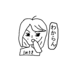 性格がちょっときついみさきちゃん（個別スタンプ：31）