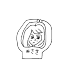 性格がちょっときついみさきちゃん（個別スタンプ：32）