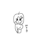 性格がちょっときついみさきちゃん（個別スタンプ：34）