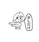 性格がちょっときついみさきちゃん（個別スタンプ：38）