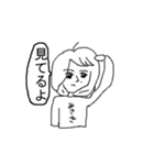 性格がちょっときついみさきちゃん（個別スタンプ：39）