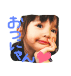 ひより（個別スタンプ：1）