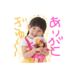 ひより（個別スタンプ：5）