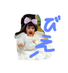 ひより（個別スタンプ：7）