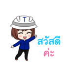 Talent Engineer（個別スタンプ：1）