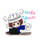 Talent Engineer（個別スタンプ：5）