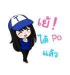 Talent Engineer（個別スタンプ：6）