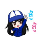 Talent Engineer（個別スタンプ：8）