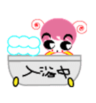 さらこらたん（個別スタンプ：7）