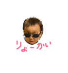 わがままな王子様（個別スタンプ：3）