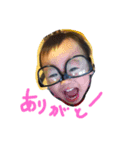 わがままな王子様（個別スタンプ：4）
