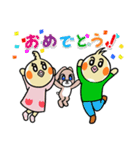 ピヨめぐモカのすてきな暮らしスタンプ（個別スタンプ：3）
