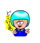 舞台『ルーシー・フラワーズ』公式スタンプ（個別スタンプ：10）