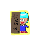舞台『ルーシー・フラワーズ』公式スタンプ（個別スタンプ：33）