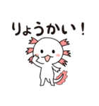 ぺたん＆うぱ（個別スタンプ：3）