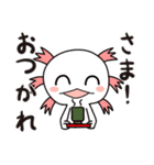 ぺたん＆うぱ（個別スタンプ：11）