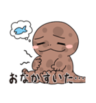 ぺたん＆うぱ（個別スタンプ：12）