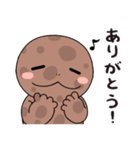 ぺたん＆うぱ（個別スタンプ：16）