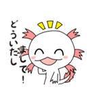 ぺたん＆うぱ（個別スタンプ：17）