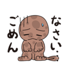 ぺたん＆うぱ（個別スタンプ：20）