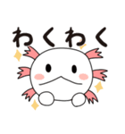 ぺたん＆うぱ（個別スタンプ：21）