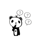 ビブパンダ第1弾：かわいい動くスタンプ（個別スタンプ：3）
