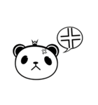 ビブパンダ第1弾：かわいい動くスタンプ（個別スタンプ：22）