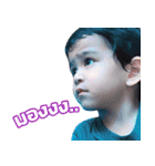 Fadel（個別スタンプ：2）