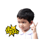 Fadel（個別スタンプ：5）