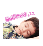 Fadel（個別スタンプ：9）