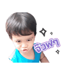 Fadel（個別スタンプ：10）