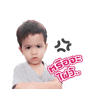 Fadel（個別スタンプ：11）