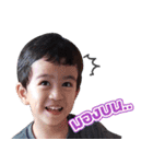 Fadel（個別スタンプ：12）