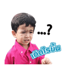 Fadel（個別スタンプ：13）
