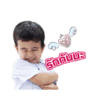 Fadel（個別スタンプ：15）