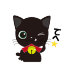 Short tail Black cat（個別スタンプ：1）