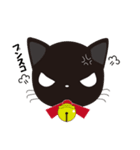 Short tail Black cat（個別スタンプ：10）