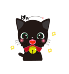 Short tail Black cat（個別スタンプ：11）