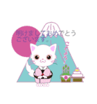 Short tail Black cat（個別スタンプ：13）