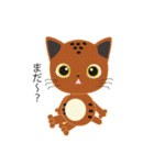 Short tail Black cat（個別スタンプ：15）