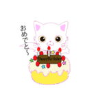 Short tail Black cat（個別スタンプ：16）