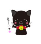 Short tail Black cat（個別スタンプ：19）